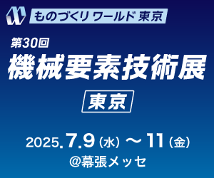 �w���̂Â��胏�[���h�@�����x��30�� �@�B�v�f�Z�p�W